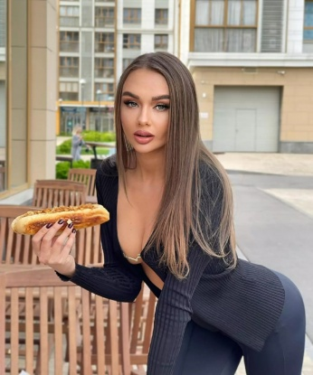 Екатерина